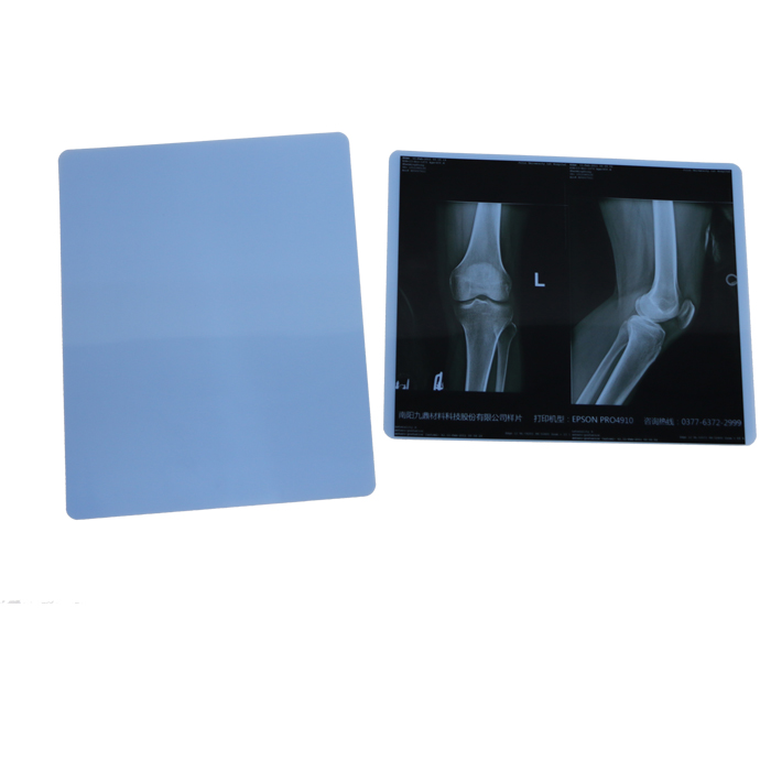 醫(yī)用打印膠片